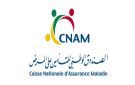 صندوق الCnam يؤكد استمرارية الخدمات الصحية بصفة استثنائية - tn
