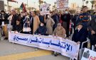 متاهات المصالحة والانتخابات لا تنتهي .. مصادرة حق الليبيين في الانتخابات... إلى متى؟ - tn