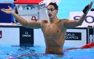 يتقدمهم البطل احمد الجوادي.. 51 رياضيا تونسيا يشاركون في دورة العاب التضامن الاسلامي بالرياض - tn