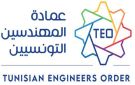 عمادة المهندسين التونسيين تدعو مؤسسات التعليم العالي إلى التثبت من دقة استخدام مصطلح مهندس - tn