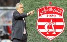 أشاد بشواط واعترف بالأخطاء ..البنزرتي يعد جماهير الإفريقي بالأفضل - tn