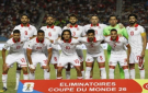 منتخب تونس يستعد لكأس إفريقيا بمواجهة البرازيل - tn