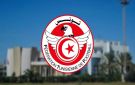 جامعة كرة القدم: الكشف عن مواعيد انتخابات الرابطات - tn