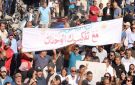 الشروق تواكب الإضراب العام في قابس دعوات ملحة لإيجاد حلول عاجلة - tn