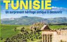 مجلة فرنسية شهيرة تعرف بالمواقع الأثرية التونسية - tn