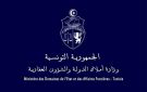 لجنة المصادرة تصدر 2854 قرار مصادرة منذ إحداثها في 2011 - tn