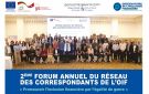 المنتدى السنوي الثاني لمراسلي مرصد الاندماج المالي لدى القطاع المالي - tn