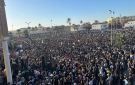 قابس: حملة أوقفوا التلوث تؤكد تواصل التحركات السلمية الى حين تفكيك الوحدات الصناعية الملوثة - tn