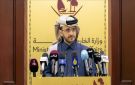 قطر: اتفاق غزة يؤدي لوقف الحرب والإفراج عن المحتجزين والأسرى - tn