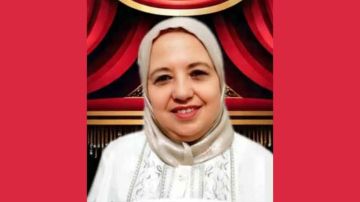 الذهب الأخضر 