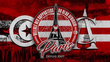 النادي الإفريقي: خلية أحباء باريس تتضامن مع الإدارة .. وتتمنى الشفاء العاجل لكل اللاعبين المصابين