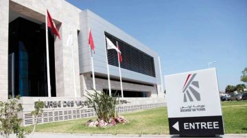 بورصة تونس تحتل المرتبة الرابعة على مستوى البورصات العربية بورصة تونس تحتل المرتبة الرابعة على مستوى البورصات العربية