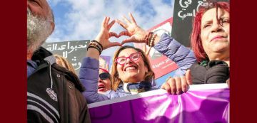 الديمقراطيات: اختطاف شيماء عيسى بالطريقة المهينة، مظهر آخر لمعاداة النساء..