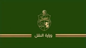 تطور بـ17.7 بالمائة في اعتمادات الدفع في ميزانية وزارة النقل المقترحة ضمن ميزانية 2026 تطور بـ17.7 بالمائة في اعتمادات الدفع في ميزانية وزارة النقل المقترحة ضمن ميزانية 2026