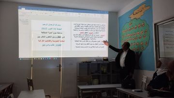 وادي مليز: من أجل ترسيخ حب المطالعة لدى الأطفال وادي مليز: من أجل ترسيخ حب المطالعة لدى الأطفال