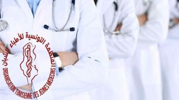 اليوم: اضراب عام وطني وتحرك احتجاجي للأطباء الشبان (فيديو)