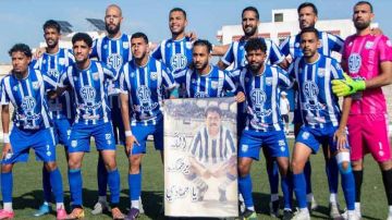 رابطة الهواة لكرة القدم المستوى 1  (الجولة 5 ذهابا)