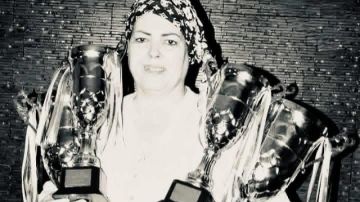 كرة اليد: فوزية الجرو في ذمة الله كرة اليد: فوزية الجرو في ذمة الله