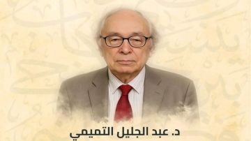 المؤرخ عبد الجليل التميمي يدعو إلى وضع رؤية جديدة للتعليم