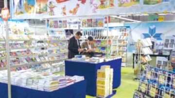 أزمة جديدة تهز المشهد الثقافي ... اتحاد الناشرين التونسيين يقاطع معرض الكتاب أزمة جديدة تهز المشهد الثقافي ... اتحاد الناشرين التونسيين يقاطع معرض الكتاب