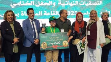 القلعة الصغرى: المكتبة العمومية تتوج في نهائيات البطولة الوطنية للمطالعة القلعة الصغرى: المكتبة العمومية تتوج في نهائيات البطولة الوطنية للمطالعة