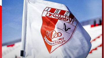 الأولمبي الباجي يعلن عن تاهيل لاعبيه هيثم مبارك وفراس المحضاوي