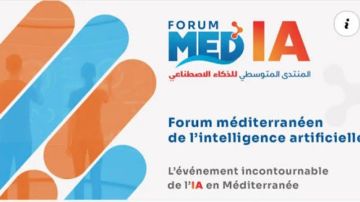 تونس تحتضن الدورة الثانية للمؤتمر المتوسطي للذكاء الاصطناعي