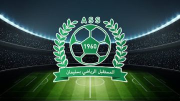 العياري مدربا جديدا لمستقبل سليمان 