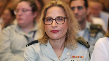 اعتقال المدعية العسكرية في إسرائيل بسبب تسريب سدي تيمان 