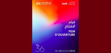 أيام قرطاج السينمائية: فلسطين 36 لآن ماري جاسر في افتتاح الدورة 36