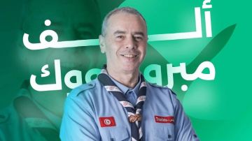 انتخاب القائد العام للكشافة التونسية محمد علي الخياري نائبا لرئيس اللجنة الكشفية العربية