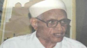 الدكتور صالح باجية (نفطة) .. باحث ومفكر حمل مشعل الفكر والمعرفة