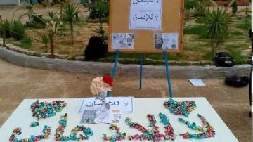 بن عون ـ سيدي بوزيد ..أسبوع توعوي للتوقي من الظواهر المستجدة