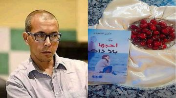 قبل صدور مواسم الريح بأيام.. روايات الأمين السعيدي تحقق مبيعات قياسية بالشارقة قبل صدور مواسم الريح بأيام.. روايات الأمين السعيدي تحقق مبيعات قياسية بالشارقة