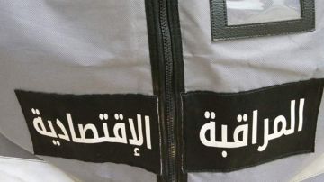 زغوان: رفع 320 مخالفة اقتصادية إثر 2224 زيارة تفقد