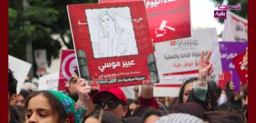 أنصار الدستوري يشاركون بقوة في مسيرة 29 نوفمبر (فيديو ألبوم صور) أنصار الدستوري يشاركون بقوة في مسيرة 29 نوفمبر (فيديو ألبوم صور)