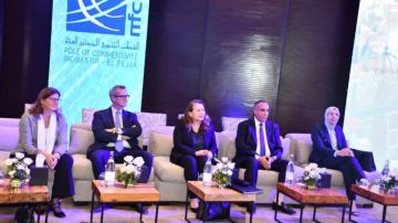 الذكرى الخمسين لتاسيس القطب التنموي المنستير الفجة