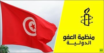 تونس.. العفو الدولية تطالب بالإلغاء الفوري لأحكام الإدانة في قضية التآمر تونس.. العفو الدولية تطالب بالإلغاء الفوري لأحكام الإدانة في قضية التآمر