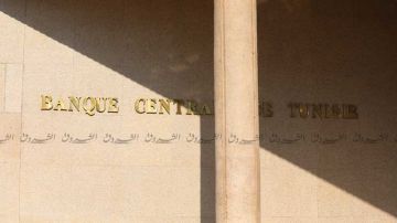 تقرير البنك المركزي: تطور القروض البنكية بنسق اقل من نمو النشاط الاقتصادي