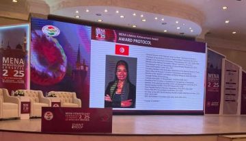 تتويج للطب التونسي بالمدينة المنورة: آمنة قويدر تفوز بجائزة الإنجاز مدى الحياة 2025