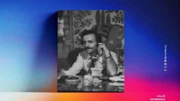 أيام قرطاج السينمائية تكرم الناقد وليد شميط