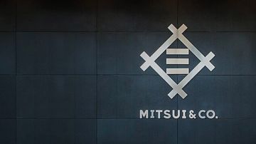 شركة يابانية متعددة الجنسيات تستكشف السوق التونسية