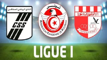 الأولمبي الباجي ـ النادي الصفاقسي: التشكيلة الأساسية للفريقين الأولمبي الباجي ـ النادي الصفاقسي: التشكيلة الأساسية للفريقين