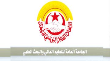 إصلاح الإجازة والماجستير يثير الجدل...استبعاد الهياكل البيداغوجية يفجر غضب الجامعيين