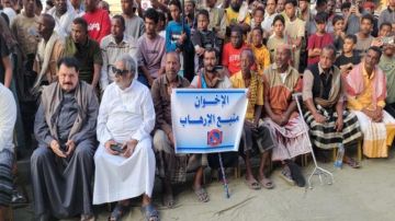 حضرموت: لا لحزب الاصلاح في اليمن