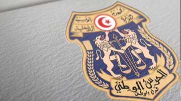 الاعلان عن نتائج الاختبارات الكتابية لمناظرة انتداب عرفاء ذكور بسلك الحرس الوطني