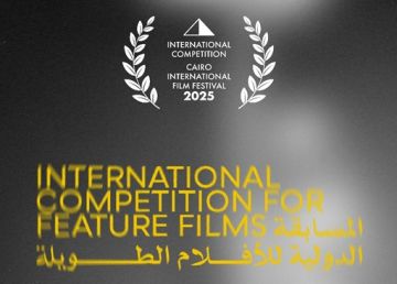 مهرجان القاهرة يعلن عن القائمة النهائية لأفلام المسابقة الدولية في دورته الـ46