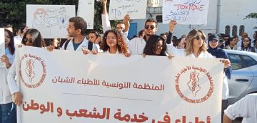 نقابة الصحفيين تدعم تحركات الأطباء الشبان المشروعة