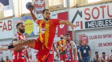 بطولة كرة اليد: برنامج مواجهات الجولة الرابعة إيابا بطولة كرة اليد: برنامج مواجهات الجولة الرابعة إيابا