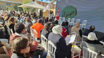 نفطة: انطلاق تظاهرة أصداء حول التغيرات المناخية